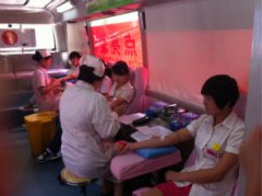 携手黄埔康安—医护义务献血