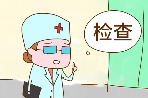 不孕不育需要做哪些检查女性 不孕不育需要做哪些检查女性