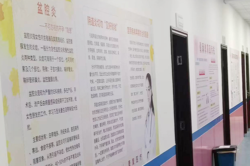 康安专科门诊部口碑好不好怎么样 康安专科门诊部口碑好不好怎么样