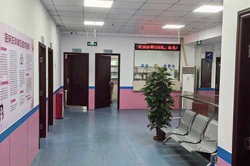 康安专科门诊部治疗妇科怎么样 康安专科门诊部治疗妇科怎么样